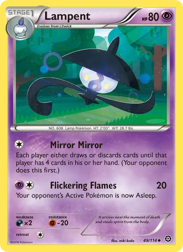 Lampent Uncommon Pokemon card #49 from Steam Siege