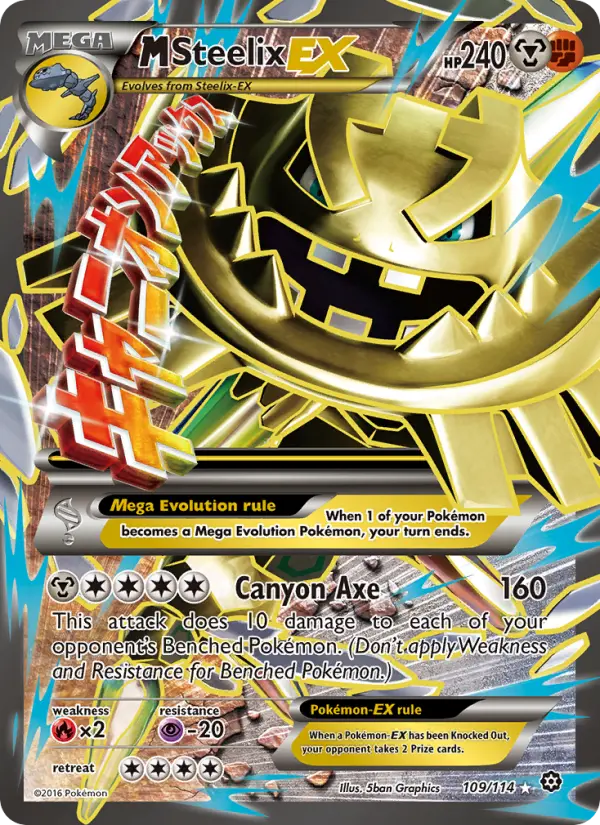 M Steelix EX Ultra Rare Pokemon card #109 from Steam Siege