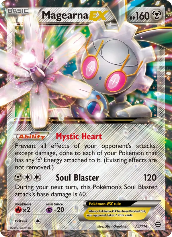 Magearna EX Ultra Rare Pokemon card #75 from Steam Siege