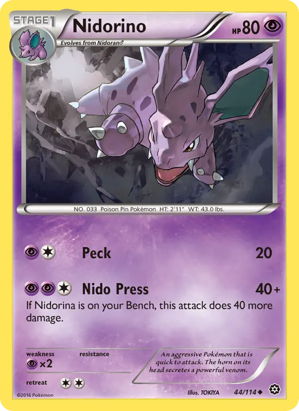 Nidorino Uncommon Pokemon card #44 from Steam Siege