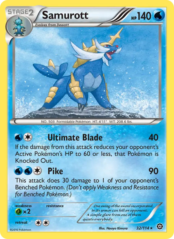 Samurott Rare Pokemon card #32 from Steam Siege