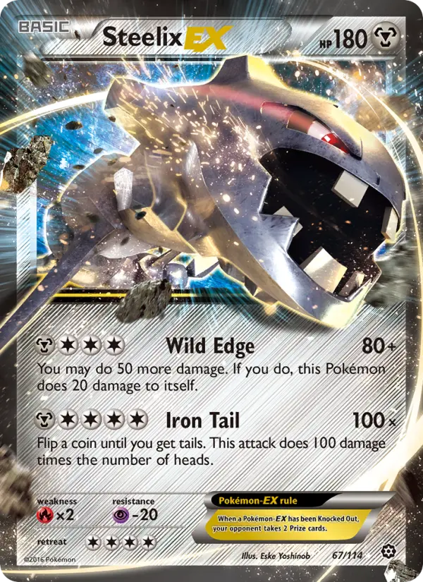 Steelix EX Ultra Rare Pokemon card #67 from Steam Siege