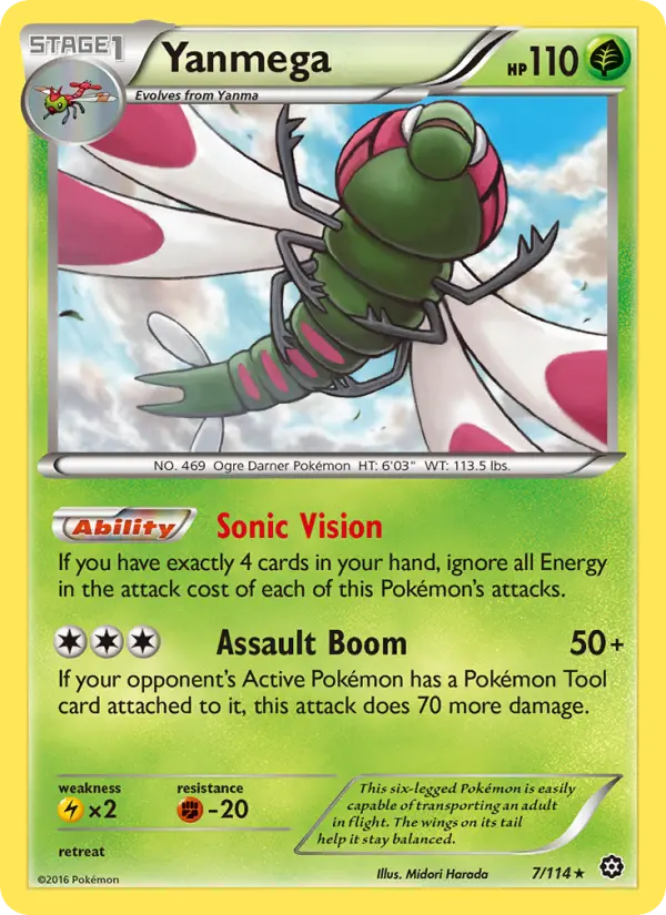 Yanmega Rare Pokemon card #7 from Steam Siege