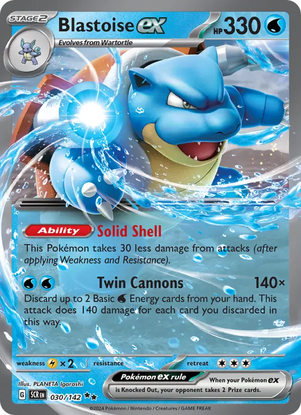 Blastoise ex Double rare Pokemon card #030 from Stellar Crown