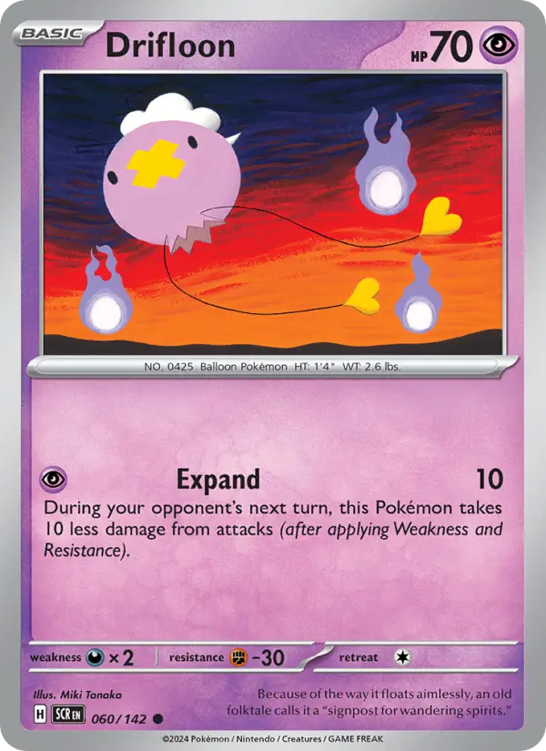 Drifloon Common Pokemon card #060 from Stellar Crown