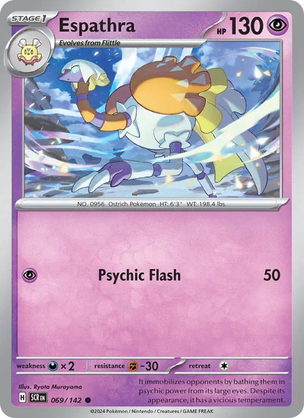 Espathra Common Pokemon card #069 from Stellar Crown