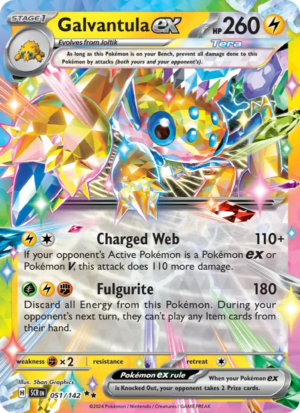 Galvantula ex Double rare Pokemon card #051 from Stellar Crown