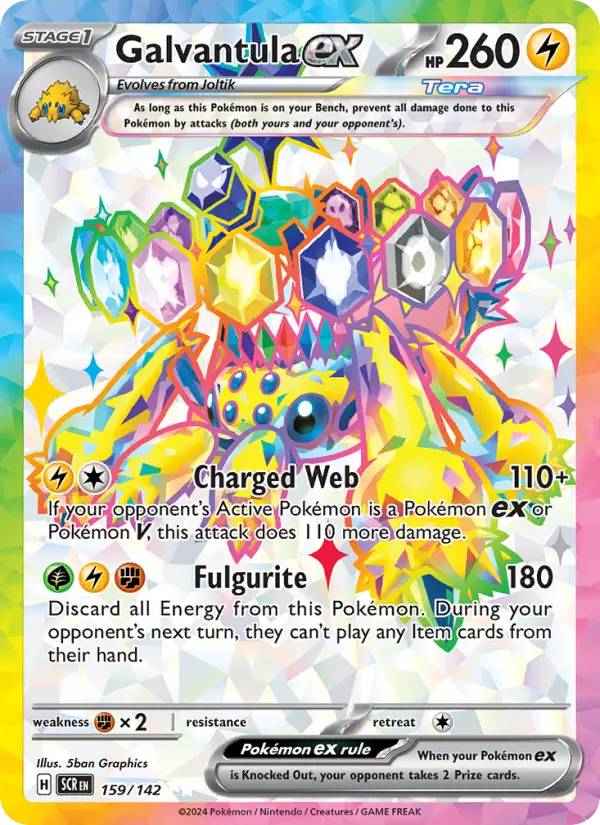 Galvantula ex Ultra Rare Pokemon card #159 from Stellar Crown