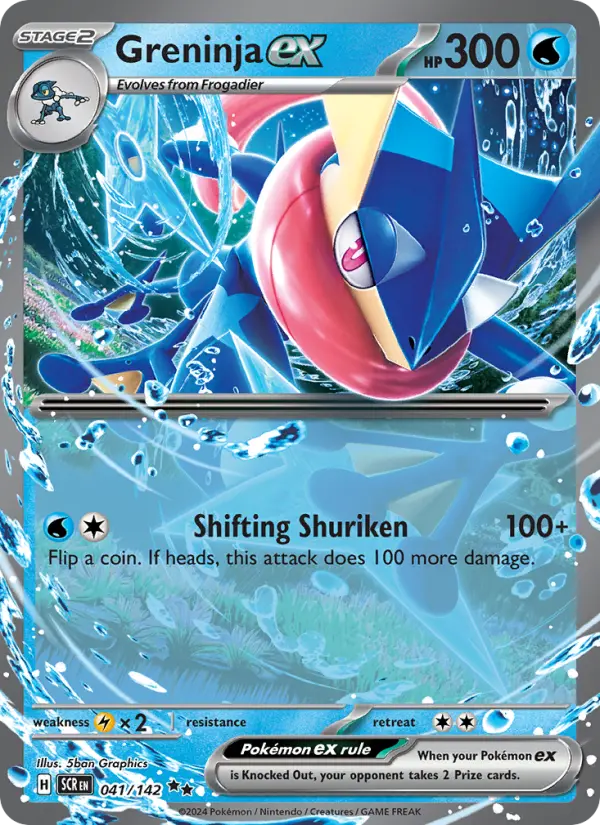 Greninja ex Double rare Pokemon card #041 from Stellar Crown
