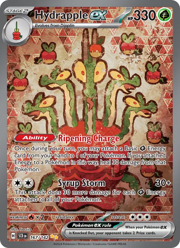 Stellar Crown representative card artwork