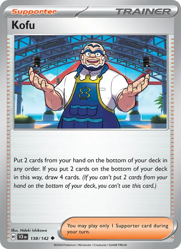 Kofu Uncommon Pokemon card #138 from Stellar Crown