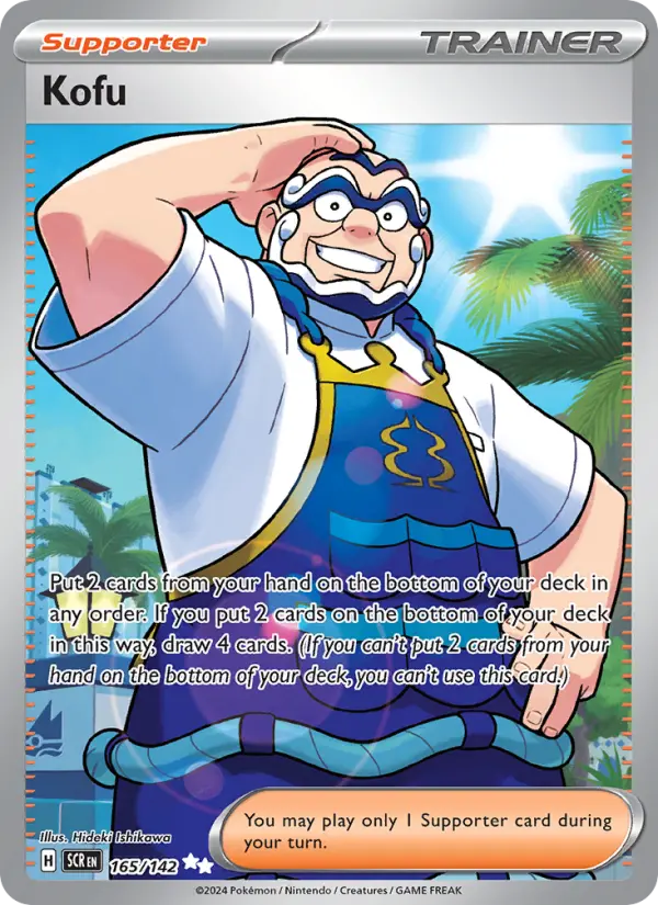 Kofu Ultra Rare Pokemon card #165 from Stellar Crown