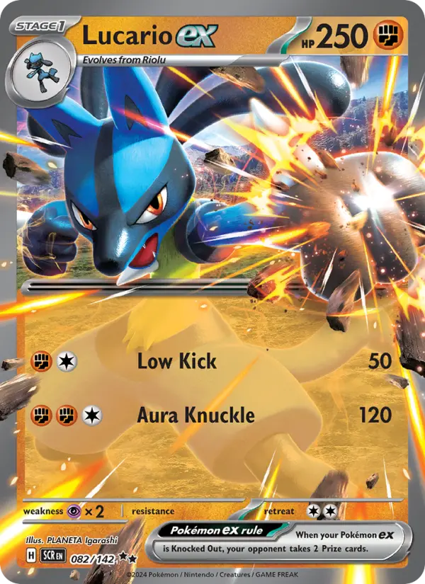 Lucario ex Double rare Pokemon card #082 from Stellar Crown