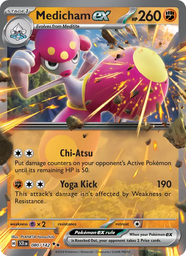 Medicham ex Double rare Pokemon card #080 from Stellar Crown