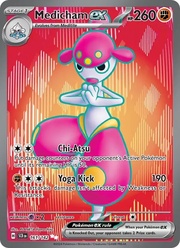 Medicham ex Ultra Rare Pokemon card #161 from Stellar Crown