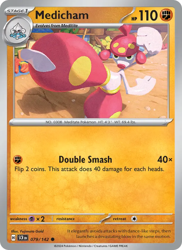 Medicham Common Pokemon card #079 from Stellar Crown