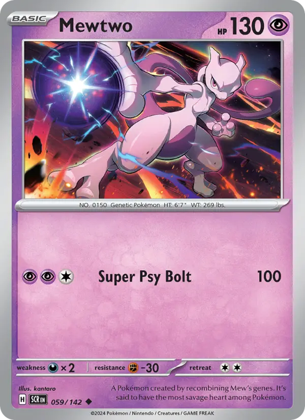 Mewtwo Uncommon Pokemon card #059 from Stellar Crown