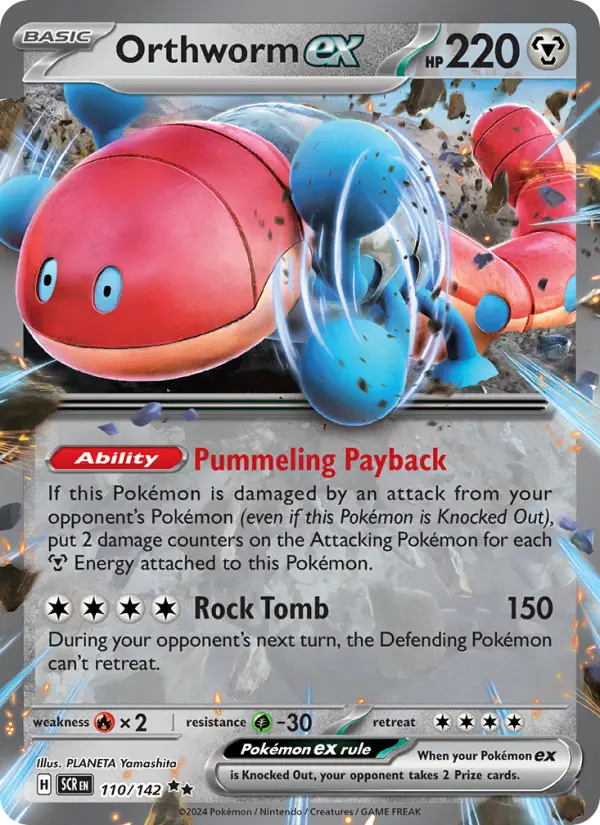 Orthworm ex Double rare Pokemon card #110 from Stellar Crown