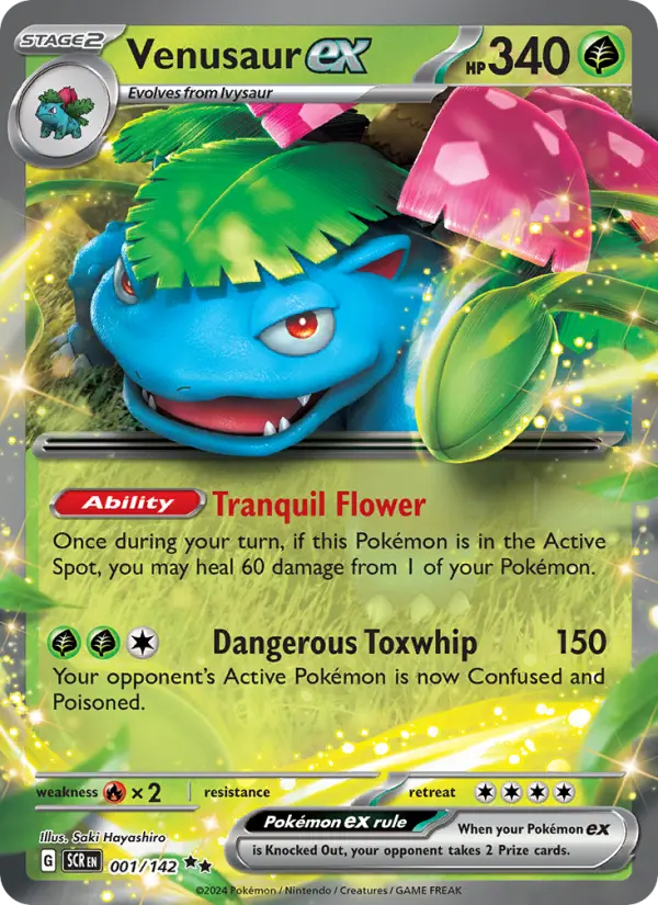 Stellar Crown representative card artwork