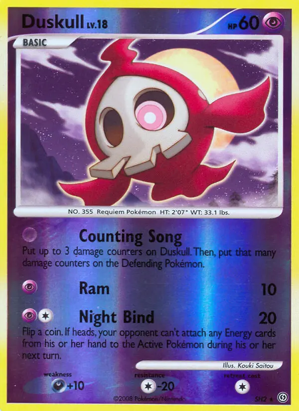 Duskull Rare Holo LV.X Pokemon card #SH2 from Stormfront