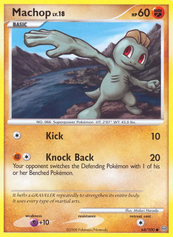 Machop Common Pokemon card #64 from Stormfront