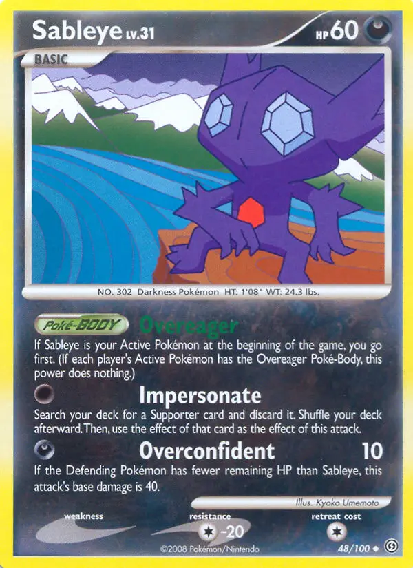 Sableye Uncommon Pokemon card #48 from Stormfront