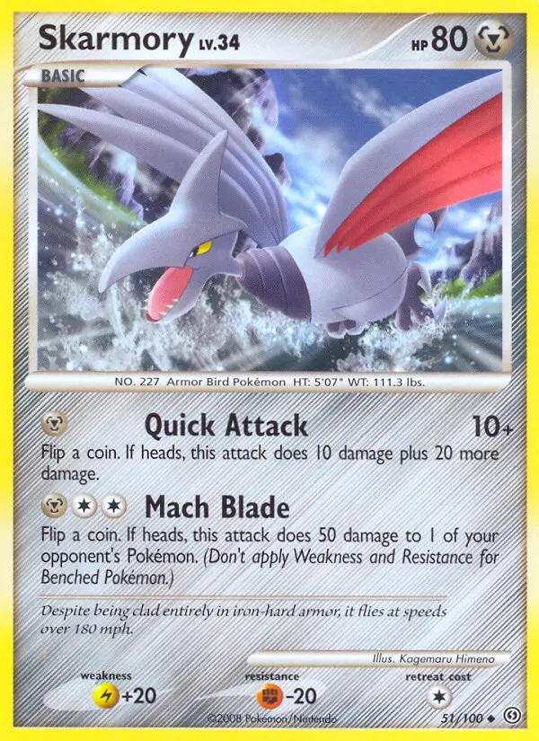 Skarmory Uncommon Pokemon card #51 from Stormfront