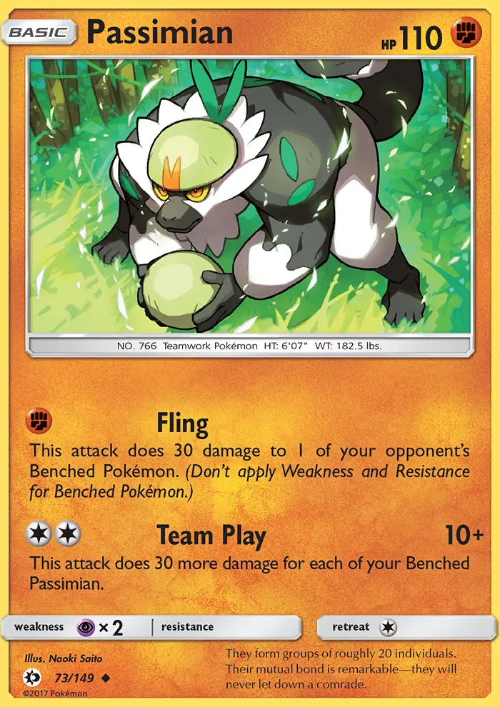 Passimian Uncommon Pokemon card #73 from Sun & Moon