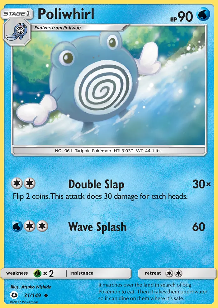Poliwhirl Uncommon Pokemon card #31 from Sun & Moon