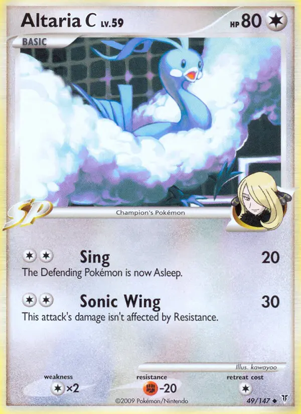 Altaria C Uncommon Pokemon card #49 from Supreme Victors