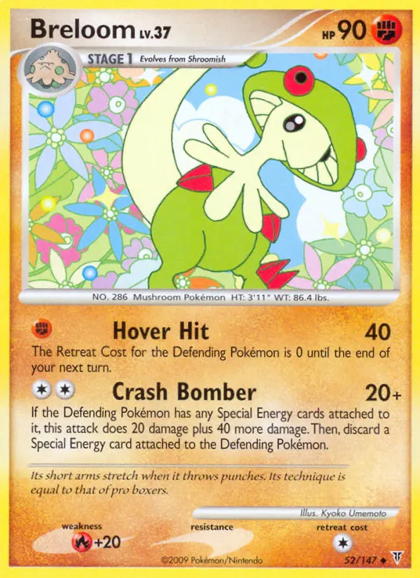 Breloom Uncommon Pokemon card #52 from Supreme Victors