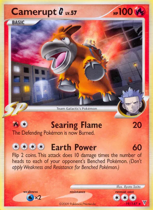 Camerupt G Rare Pokemon card #19 from Supreme Victors