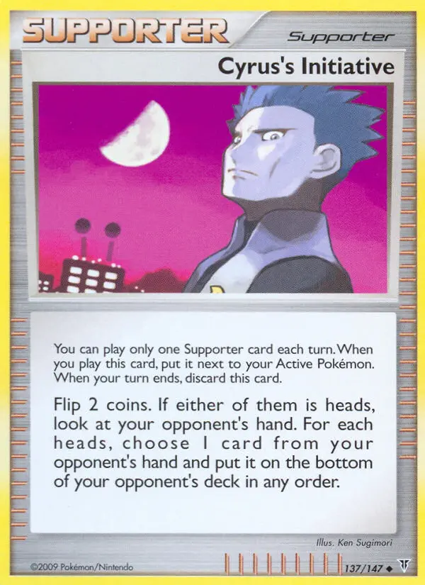 Cyrus's Initiative Uncommon Pokemon card #137 from Supreme Victors