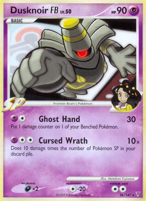 Dusknoir FB Rare Pokemon card #26 from Supreme Victors