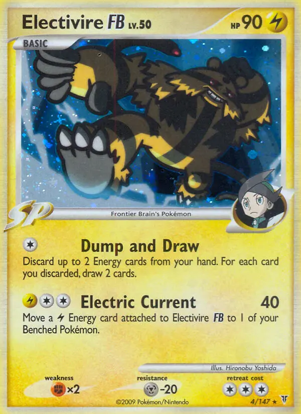 Electivire FB Rare Holo Pokemon card #4 from Supreme Victors