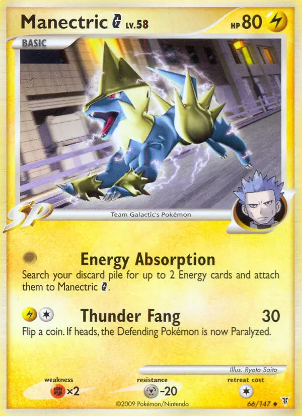 Manectric G Uncommon Pokemon card #66 from Supreme Victors