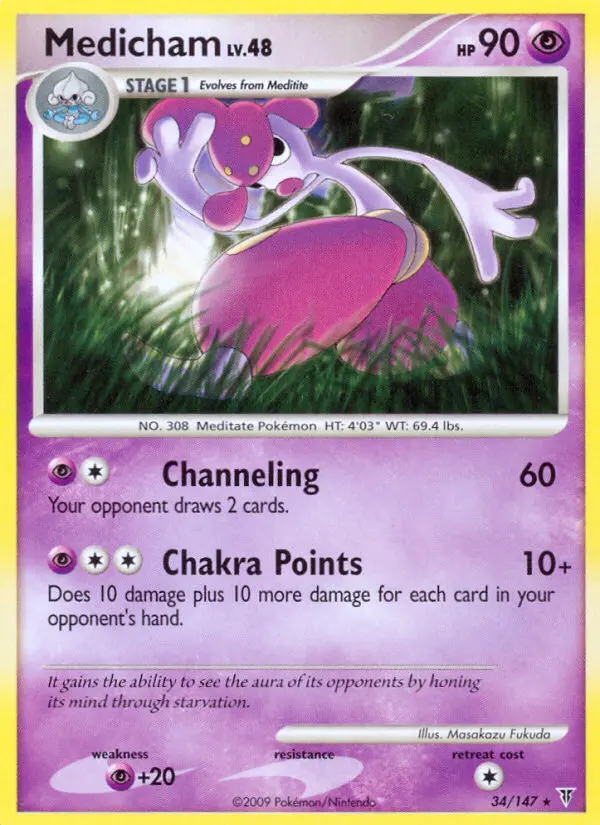 Medicham Rare Pokemon card #34 from Supreme Victors
