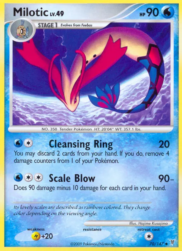 Milotic Uncommon Pokemon card #70 from Supreme Victors
