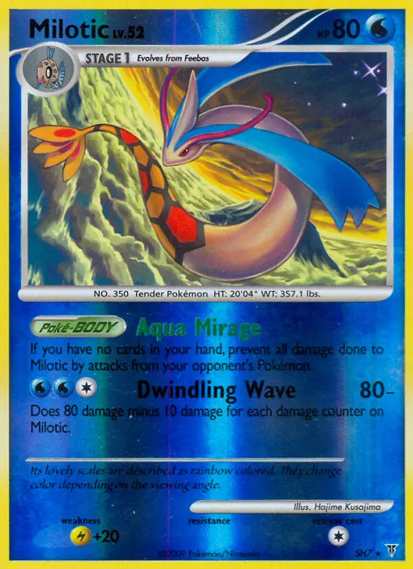 Supreme Victors representative card artwork