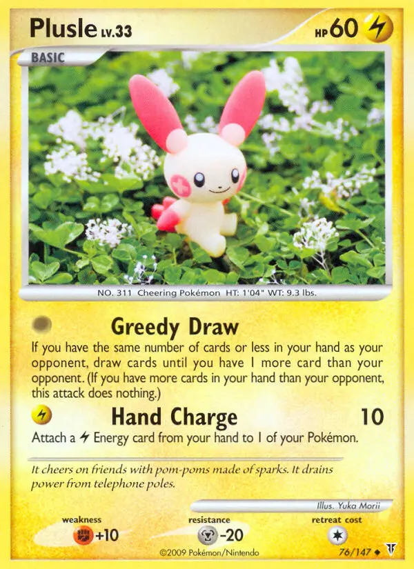 Plusle Uncommon Pokemon card #76 from Supreme Victors