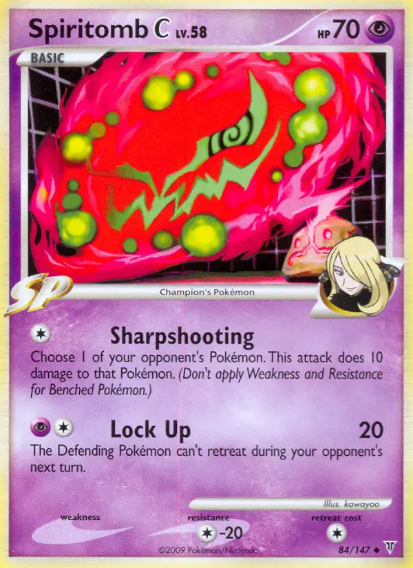 Spiritomb C Uncommon Pokemon card #84 from Supreme Victors