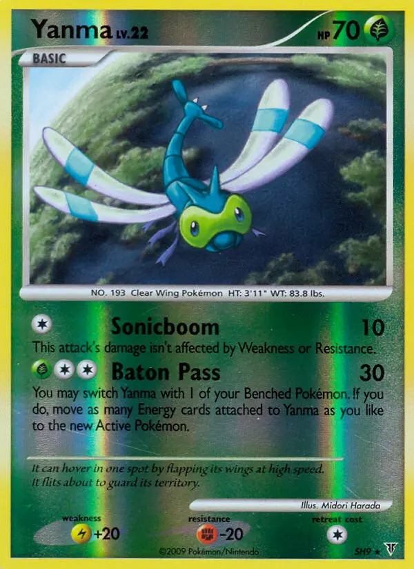 Yanma Rare Pokemon card #SH9 from Supreme Victors