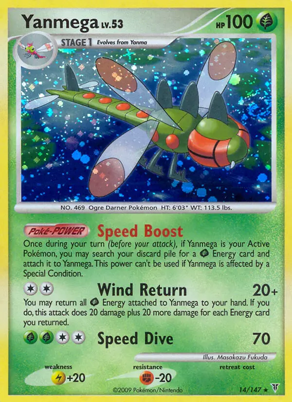 Yanmega Rare Holo Pokemon card #14 from Supreme Victors