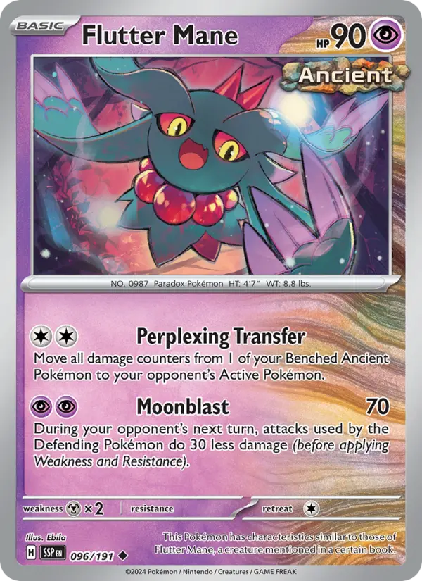 Ebila Pokemon card artwork