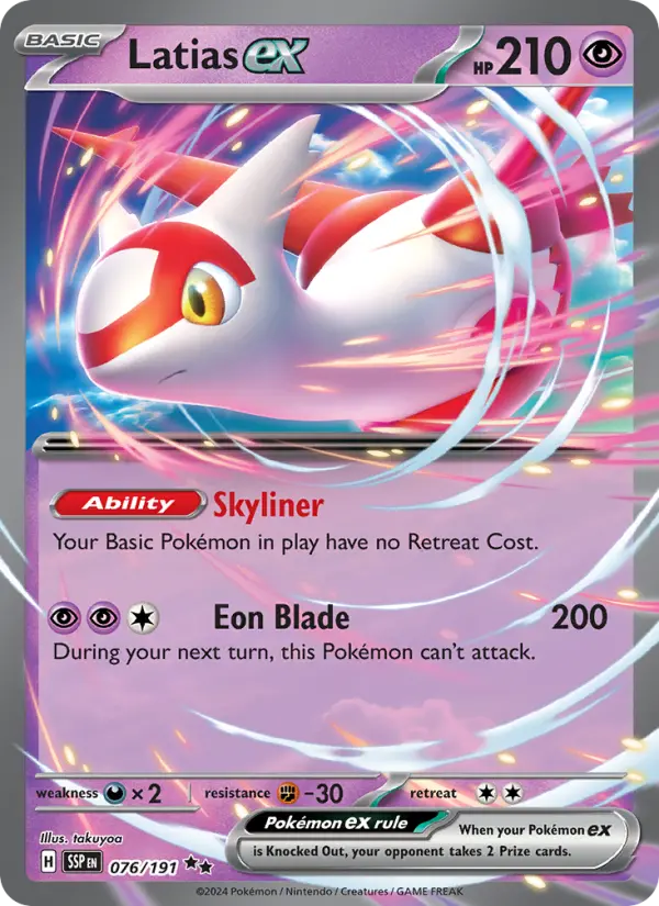 Latias ex Double rare Pokemon card #076 from Surging Sparks