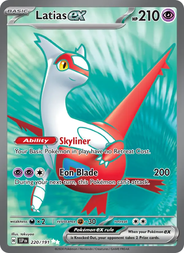 Latias ex Ultra Rare Pokemon card #220 from Surging Sparks