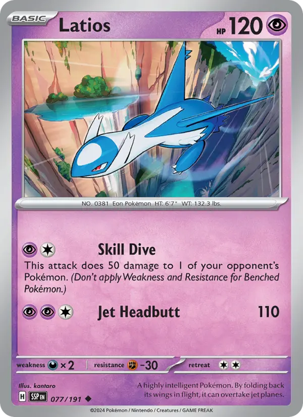 Latios Uncommon Pokemon card #077 from Surging Sparks
