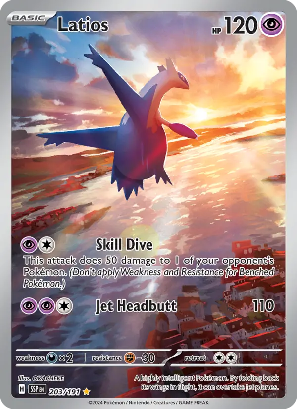 Latios Illustration rare Pokemon card #203 from Surging Sparks