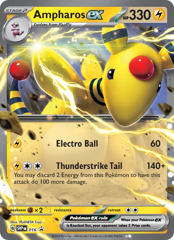 Ampharos ex None Pokemon card #016 from SVP Black Star Promos