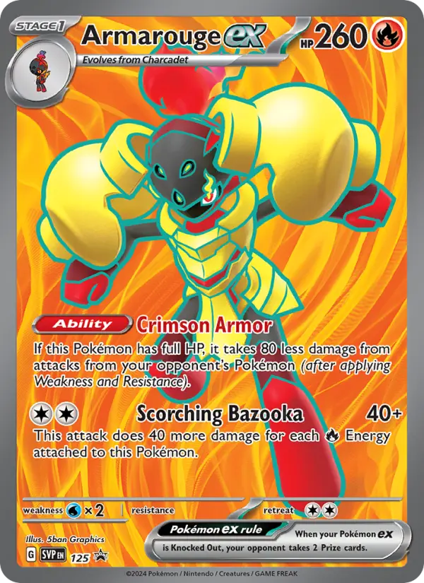 Armarouge ex None Pokemon card #125 from SVP Black Star Promos